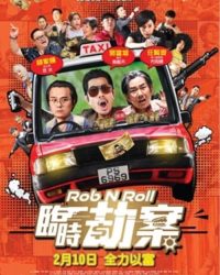 Rob N Roll