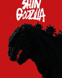 Sự Hồi Sinh: Shin Godzilla