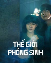 Thế Giới Phỏng Sinh