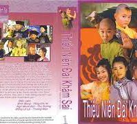 Thiếu Niên Đại Khâm Sai